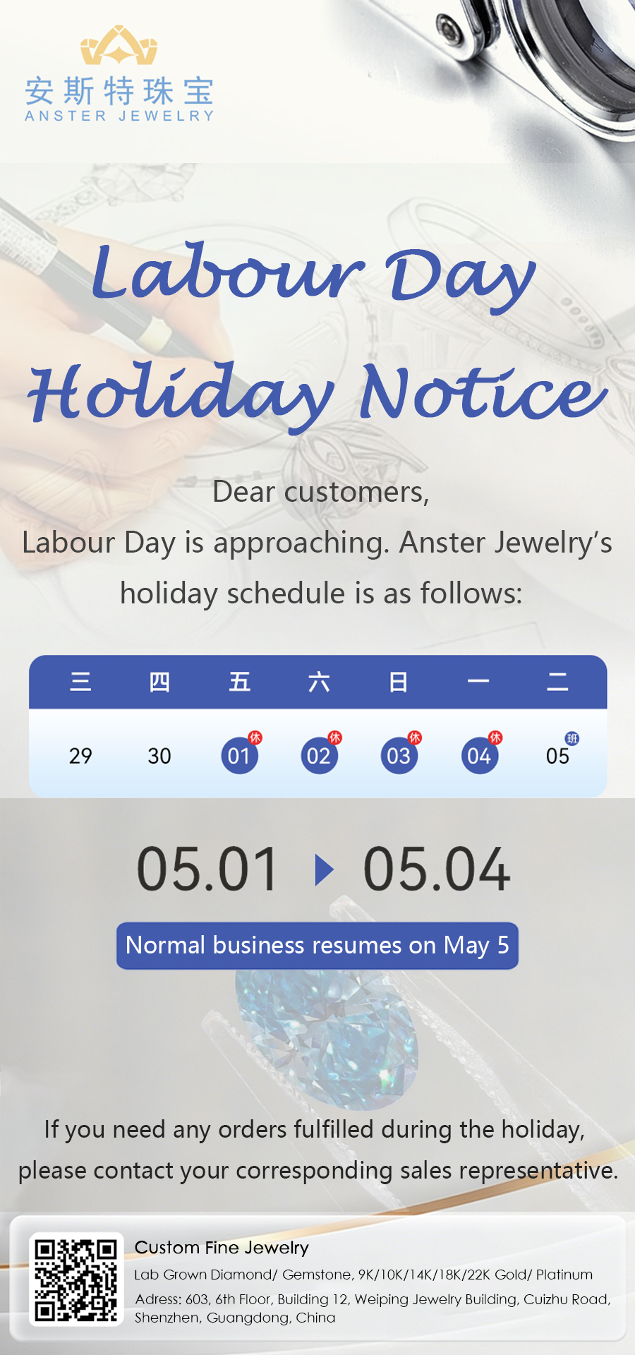 Chinese Labour Holiday Notice Perid