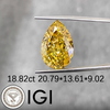 ANSTER Wholesales Price 18.82ct Pear cut Yellow Lab Grown Loose Diamond Fine Necklace with IGI Dubai Jewelry