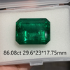 ANSTER only one in stock 86.08ct Big Lab Grown Emerald with GRC for Luxury Jewelry making