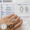 ANSTER Jewelry 18K Gold 1-3ct Fancy Cut Lab Grown Diamond Ring with IGI