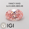 ANSTER Wholesales Price 1ct Lab Grown Pink Loose Diamonds with IGI for Jewelry making